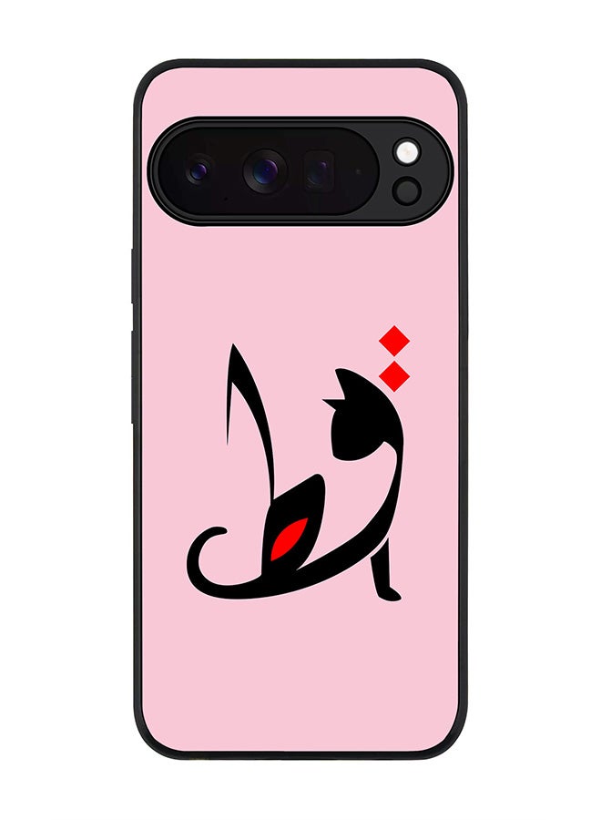 Stylizedd For Google Pixel 10 Pro XL Case,Slim fit Camera Protection, Shockproof Thin Phone cover  - Cat - Image 1